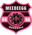 meedee66 ศูนย์รวมความบันเทิงออนไลน์ครบวงจร ที่คุณวางใจได้